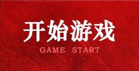 河北有什么美食_河北特色美食_驴肉火烧
